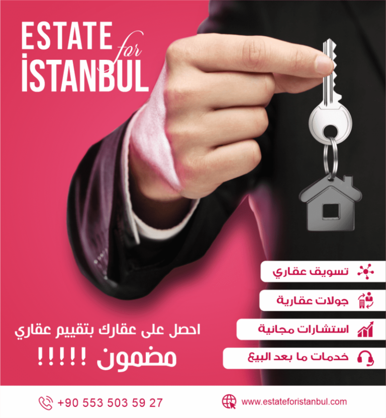 شركة تصميم جرافيك