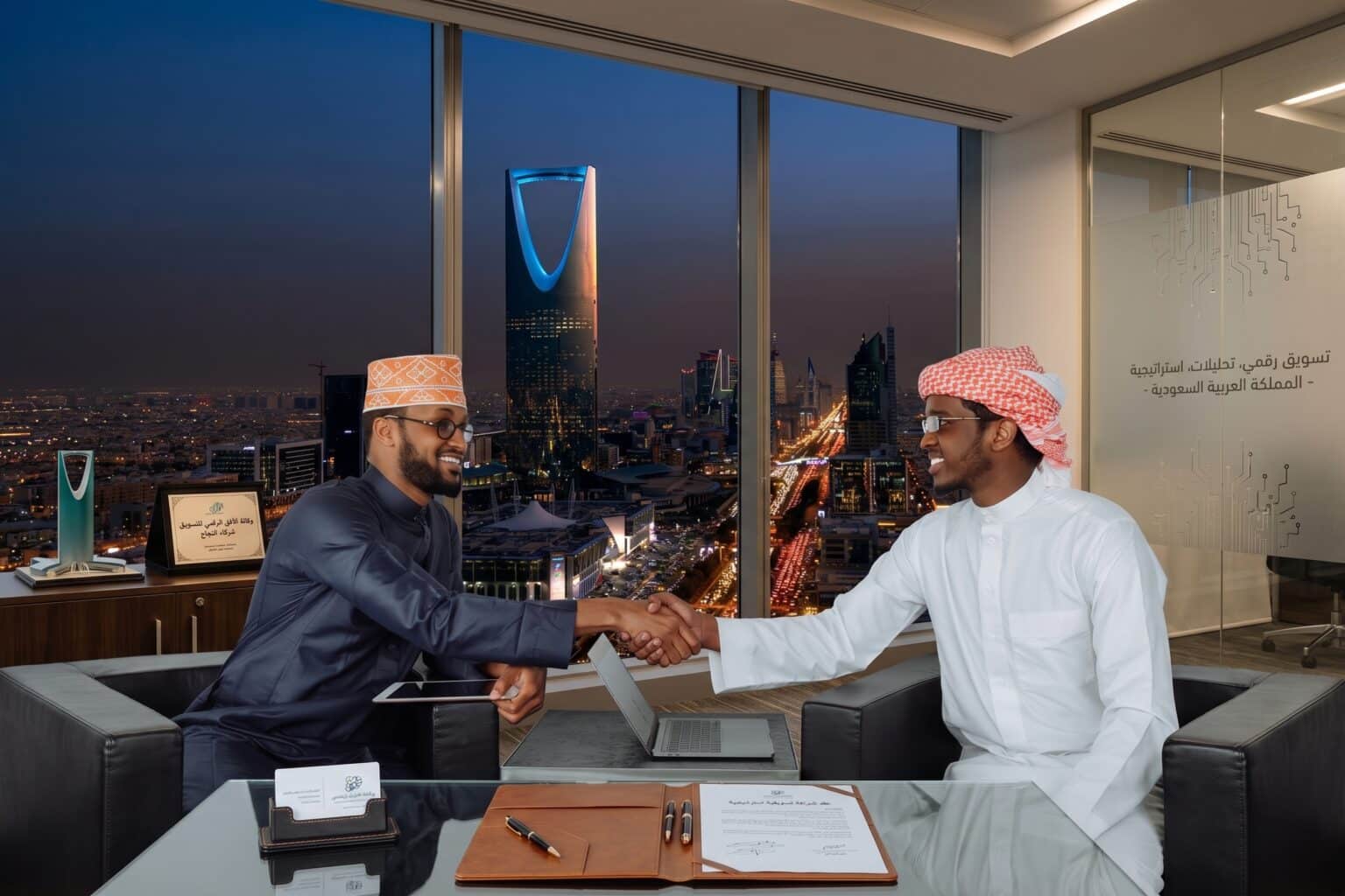 شركة تسويق الكتروني في السعودية